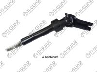 Кардан рулевой TG-SSAS0007/45260-44011 * Ti·GUAR