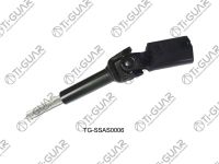 Кардан рулевой TG-SSAS0006/45260-20441 * Ti·GUAR