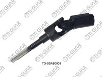 Кардан рулевой TG-SSAS0005/45260-20260 * Ti·GUAR